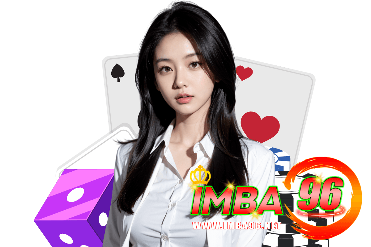 imba96 wallet